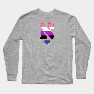 Kometz Aleph (Genderfluid Pride Colors) Long Sleeve T-Shirt